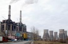 Un proiect al CE Turceni, în topul investiţiilor prioritare pentru Ministerul Economiei