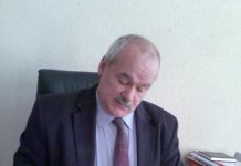 Finanţarea Avi Instant, declarată ilegală