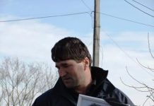 Uzina Mecanică Sadu – închisă o lună de zile