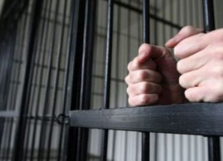 Tânăr condamnat la închisoare, încarcerat în Penitenciarul Târgu Jiu