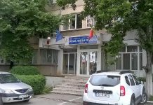 Târgu Jiu: Încă o anchetă internă la Spitalul Județean