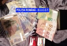 Polițiștii au ridicat printre altele 3 carduri bancare, 33.400 de lei și 220 de euro