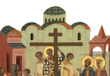 14 septembrie – Înălţarea Sfintei Cruci – zi de mare sărbătoare pentru credincioşii ortodocşi de pretutindeni