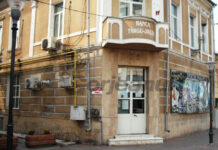 Pandurii stă cu 7 milioane de lei în conturi!