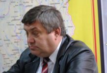 Afacerea „cariera de granit de la Rânca“, reclamată la Bruxelles