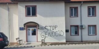 Școli vandalizate - Foto: adevarul.ro