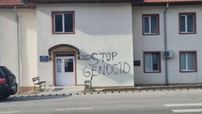 Școli vandalizate - Foto: adevarul.ro