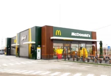 Accident de muncă la McDonald