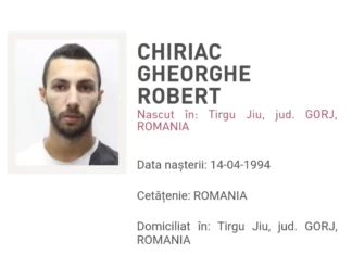 Bărbatul care i-a înjurat pe polițiști în mașină, dat în urmărire națională