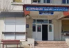 Deficiențe constatate de ITM Gorj la Spitalul de Urgență Târgu-Cărbunești