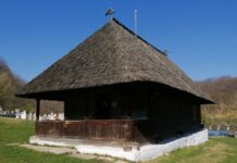 Biserica din satul Artanu