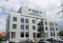 Universitatea „Constantin Brâncuși” din Târgu Jiu derulează un program de digitalizare