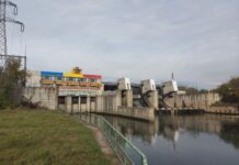 Barajul de la Vădeni, din Târgu Jiu