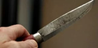 Gorj: Tânăr depistat cu un cuțit asupra sa la Festivalul Berii