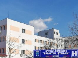 Utilizarea unor surse regenerabile de energie a „Spitalului Orășenesc „Sfântul Ștefan” Rovinari