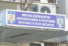 10:35 Târgu-Jiu: Individul care a vandalizat, în vară, stația de troleu a fost arestat