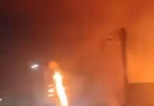 07:18 Incendiu puternic la o clădire unde funcţionează o brutărie, în oraşul Ţicleni blank