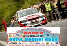 08:13 Raliu pe Transalpina, la finalul săptămânii blank