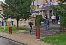 Gorj: Trei bărbați din Strehaia, reținuți pentru înșelăciune