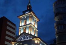 10:04 Veșmintele Sfintei Cuvioase Parascheva, până duminică la o biserică din Târgu-Jiu blank