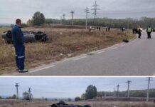 08:53 Tânăr de 20 de ani, mort după ce s-a răsturnat cu mașina la Bâlteni blank