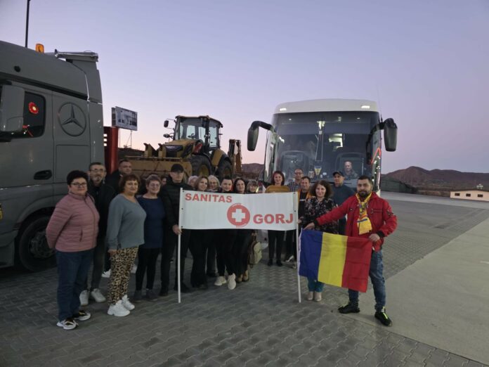 sanitas-gorj.jpg blank