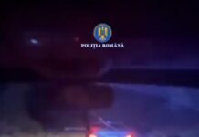 18:39 Un șofer băut a încercat să fugă de polițiști blank