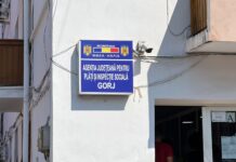 09:21 AJPIS Gorj face plățile către beneficiari blank