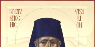 Programul liturgic prilejuit de proclamarea locală a canonizării Sfântului Cuvios Mucenic Visarion de la Lainici
