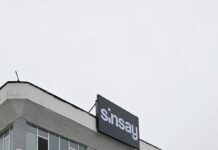 Sinsay a deschis magazin și la Rovinari