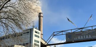 15:21 Anunță că sunt la un pas de sistarea furnizării căldurii și apei calde