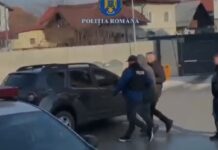 08:27 Târgujian, reținut pentru șantaj, camătă, abuz de încredere și conducerea unui autoturism fără permis de conducere