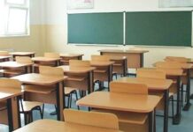 09:51 Cursuri suspendate la Godinești, din cauza vremii