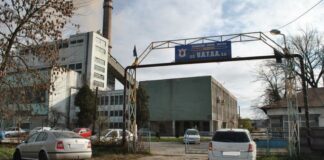 18:47 Motrul, lăsat în frig. Deputat: E nevoie de sprijin guvernamental real și urgent, nu de răspunsuri birocratice