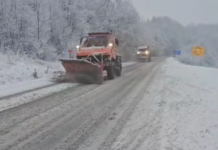 09:44 Drumarii acționează pe drumul Polovragi-Bumbești Pițic