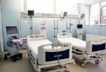 16:41 PNL Gorj: Secțiile ATI II și Urologie, dotate cu echipamente medicale de ultimă generație