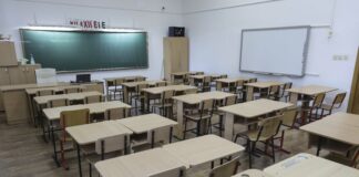 Cursuri online în mai multe şcoli din Dolj, Gorj şi Vâlcea din cauza condiţiilor meteorologice