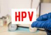 14:31 SJU Târgu Jiu: Testare HPV gratuită pentru femeile cu rezultate modificate la testul Babeș–Papanicolau