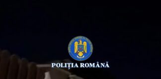 Bărbat reținut pentru furtul unei biciclete în Târgu Jiu