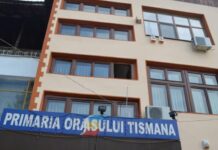 09:13 Parc industrial, în avizare într-un oraș din Gorj