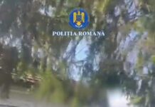 12:20 Încă doi tineri reținuți în cazul furtului de la Bălești