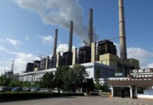Va salva noul ministru Termocentrala Turceni? ”Așteptările noastre sunt legate de funcționarea acestui grup”